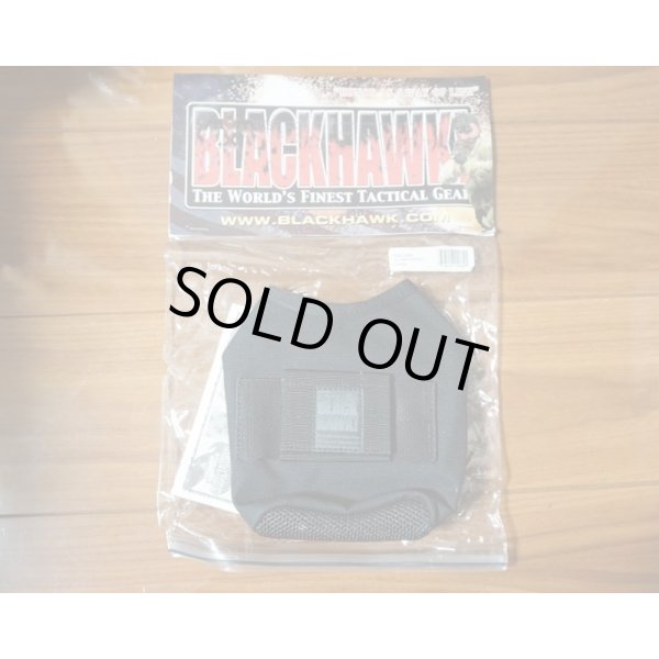 画像2: ブラックホーク ベルトループ式ストロボライトポーチ付きキャンティーンポーチ黒 新品 (2)