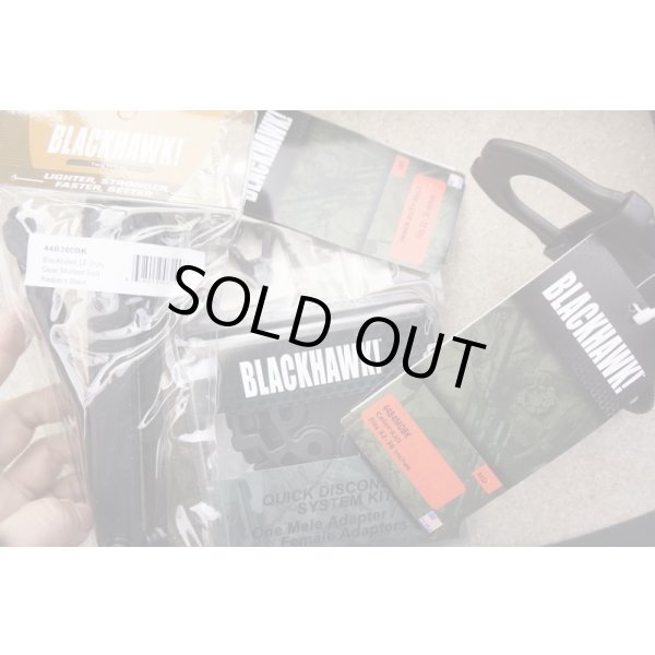 画像8: ブラックホーク 米軍憲兵用ポリスベルト15点セット(ベレッタM92用ホルスター・テイザーガン用ホルスターなどがセット)新品 (8)