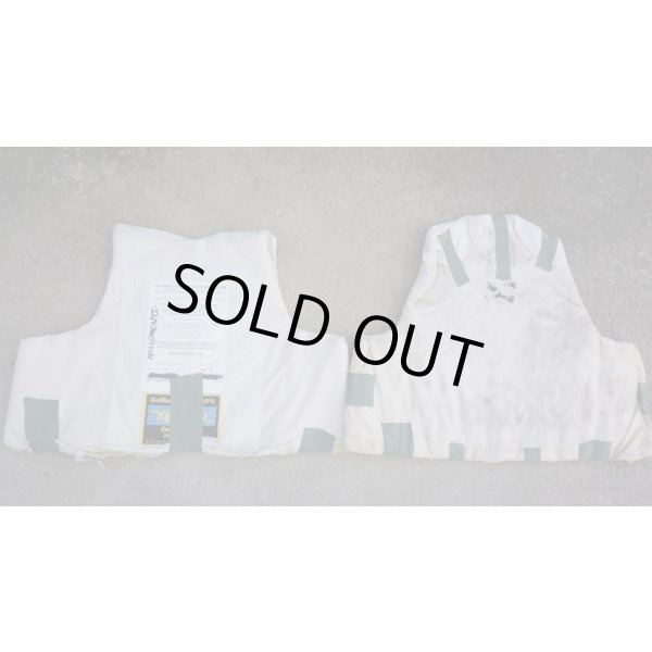 画像4: 英軍放出メーカー不明MAR CIRAS型ボディアーマー コヨーテSMALLポーチ5個付きソフトアーマー入り (4)