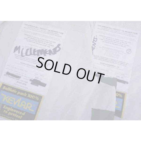 画像5: 英軍放出メーカー不明MAR CIRAS型ボディアーマー コヨーテSMALLポーチ5個付きソフトアーマー入り (5)