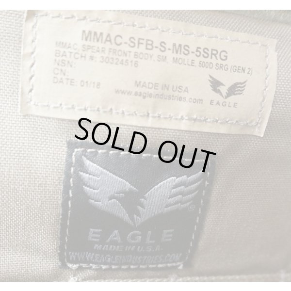 画像8: イーグルLE仕様MMACプレートキャリアGen2 RG SMALL新品 (8)