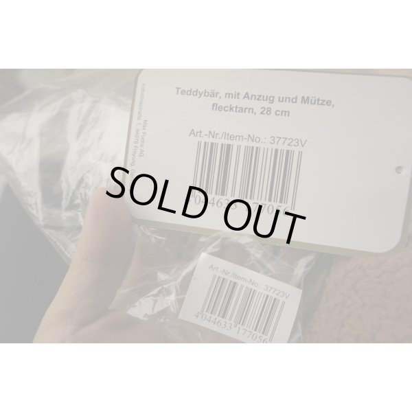 画像6: MFHミリタリー仕様テディベア ドイツ連邦軍フレクター迷彩(フレック迷彩)新品 (6)