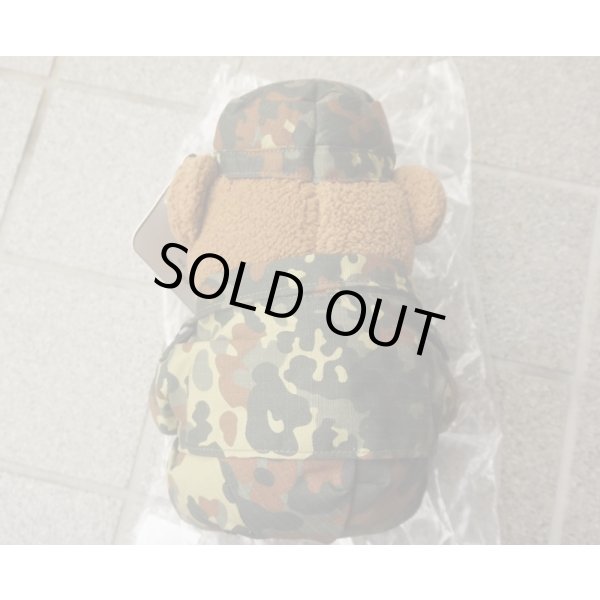 画像5: MFHミリタリー仕様テディベア ドイツ連邦軍フレクター迷彩(フレック迷彩)新品 (5)