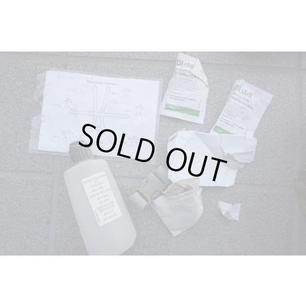 画像5: 英軍GSRレスピレーター(ガスマスク)サイズ2(L寸)付属品多数有り (5)