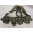 画像2: 英軍OD色PLCEベルトキット ポーチ4個セット (2)