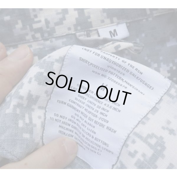 画像5: シンガポール軍 海軍デジタル迷彩 上下セット新品 (5)