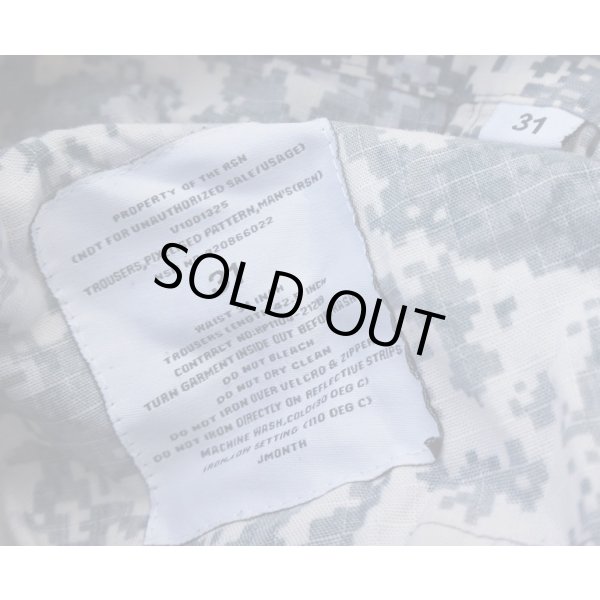 画像6: シンガポール軍 海軍デジタル迷彩 上下セット新品 (6)