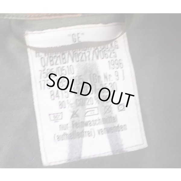 画像3:  ドイツ連邦軍(ドイツ軍)フレクター迷彩バイク兵プロテクター付きカバーオールGr.Nr.9 (3)