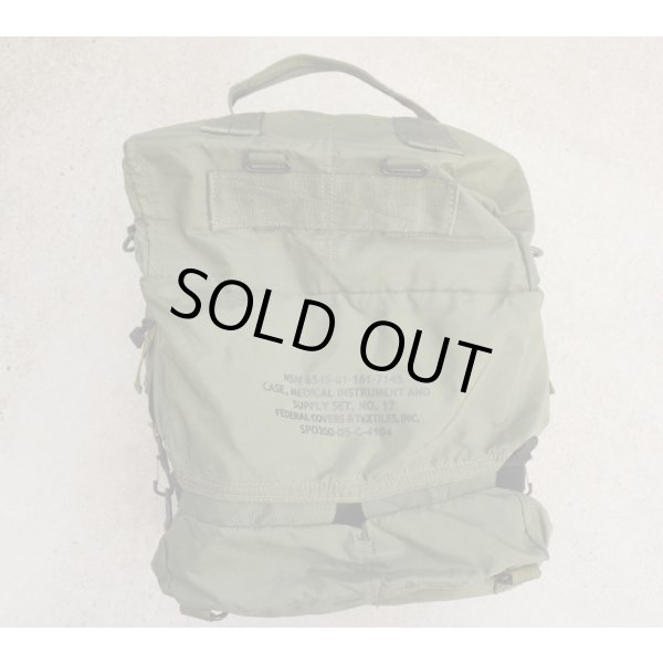 画像3: 米軍M17メディカルバッグ (3)