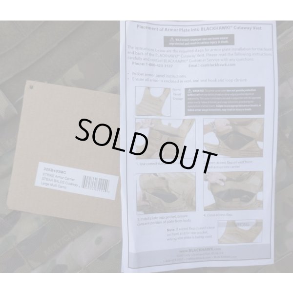 画像3: ブラックホークSTRIKEカッタウェイアーマーキャリアMULTICAM迷彩 新品 (3)