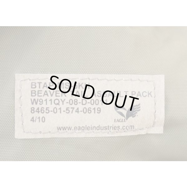 画像6: 米軍イーグル ビーバーテイルアサルトパック カーキ新品 (6)