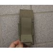 画像1: ダイヤモンドバック フラッシュバンポーチRG新品 (1)