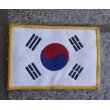 画像1: 米軍・韓国軍KATUSA用 大韓民国フラッグパッチ (1)