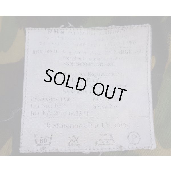 画像4: オランダ軍アリスクリップ式ボディアーマーDPM迷彩X-LARGE (4)