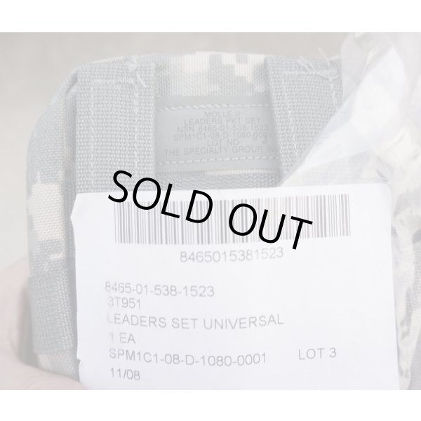 画像3: 米軍MOLLEII リーダーズポケットポーチUCP迷彩(ACU迷彩)新品 (3)