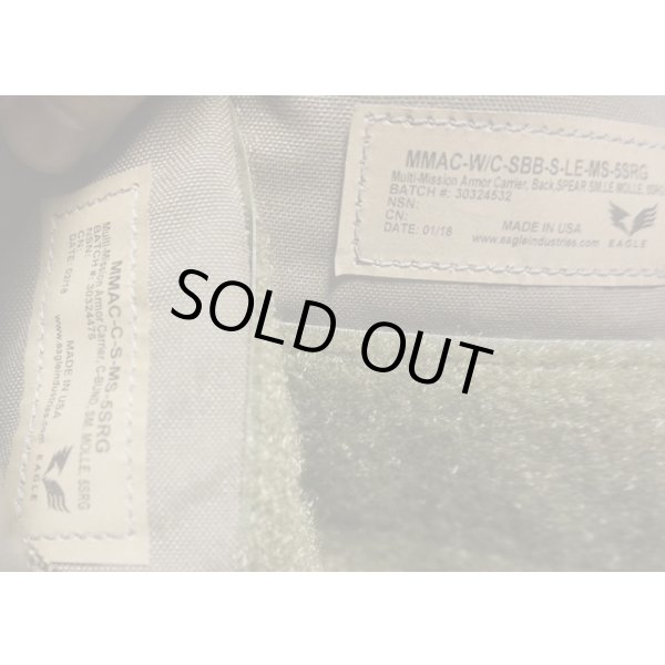 画像7: イーグルLE仕様MMACプレートキャリアGen2 RG SMALL新品 (7)