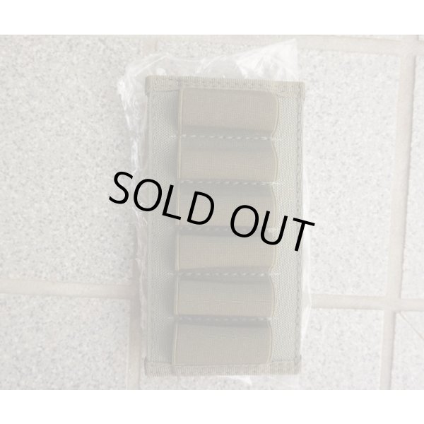 画像1: ニュージーランド軍MSA製NZSAS用パラクレイト型ショットシェルホルダーSG新品 (1)