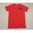 画像1: H&K製HK Tシャツ赤SMALL新品 (1)