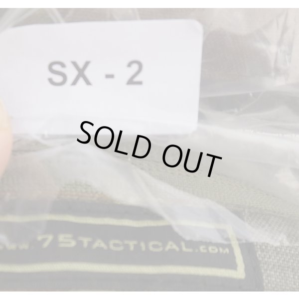 画像4: 75タクティカルSX-2ウエストポーチ ドイツ連邦軍フレクター迷彩(フレック迷彩)新品 (4)