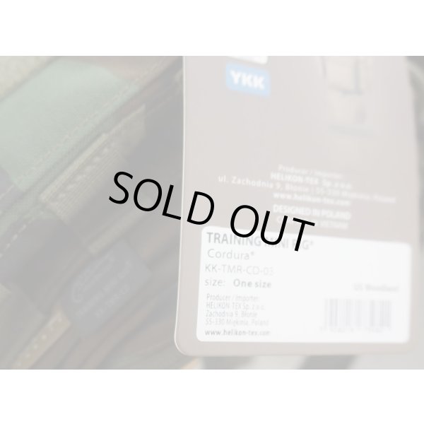 画像7: ヘリコンテックス トレーニングミニチェストリグ ウッドランド迷彩 新品 (7)