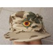 画像1: ドイツ連邦軍デザートフレクター迷彩キャップ サイズ59新品 (1)