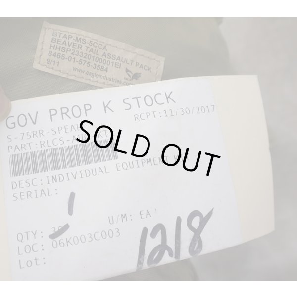 画像7: 米軍SOFLCSビーバーテイルアサルトパックMULTICAM迷彩 新品 (7)