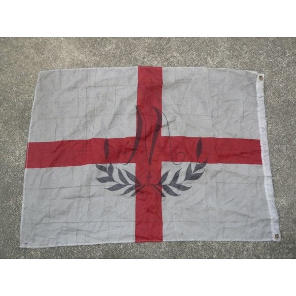 画像1: 英軍放出イングランド国旗 (1)