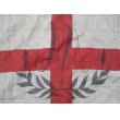 画像3: 英軍放出イングランド国旗 (3)