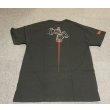 画像2: コールドスチールTシャツMEDIUM新品 (2)