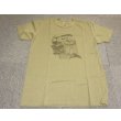 画像1: チームウェンディ Tシャツ グリーンSMALL新品 (1)