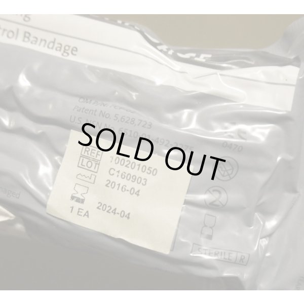 画像3: ファーストケアプロダクツ製エマージェンシーバンテージ(イスラエルバンテージ)新品 (3)