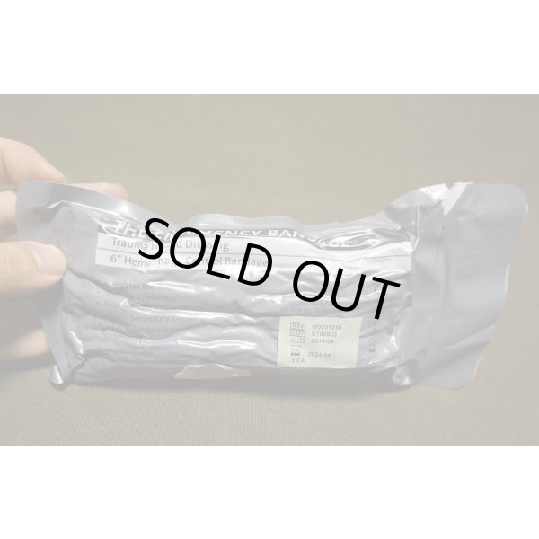 画像1: ファーストケアプロダクツ製エマージェンシーバンテージ(イスラエルバンテージ)新品 (1)