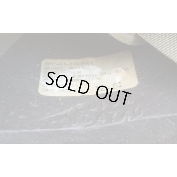 画像8: 米軍 米海兵隊MC-140E CVCヘルメットMEDIUM (8)