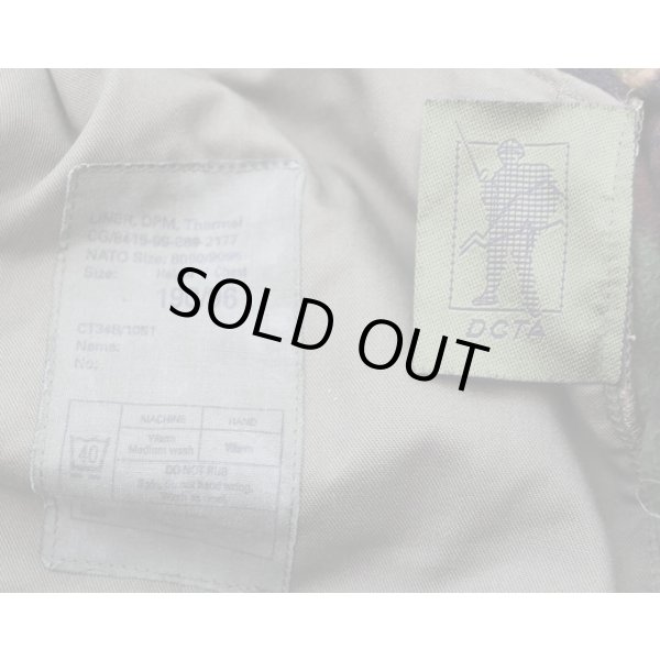 画像3: 英軍フリースDPM迷彩190/96 (3)