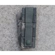 画像2: 米軍 米空軍放出GCS製? DF-LCS 6インチバトンポーチ デジタルタイガー迷彩(ABU迷彩)新品 (2)