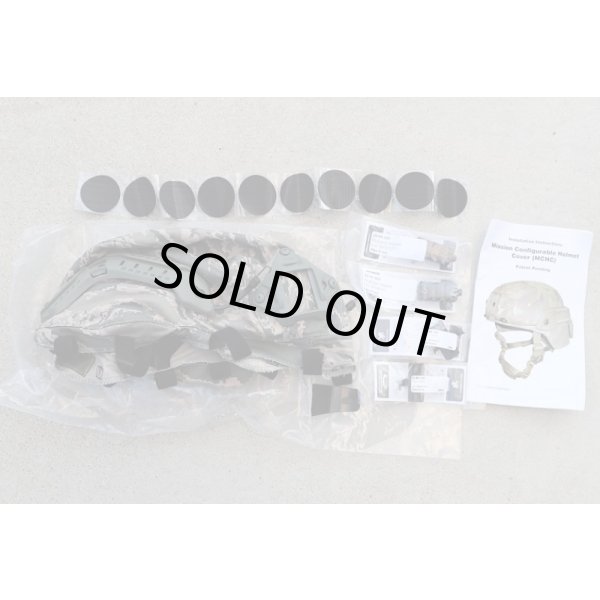 画像5: 米軍放出GENTEX製MCHCヘルメットカバーOPS-CORE製ナイトビジョンマウント・レール付きデジタルタイガー迷彩(ABU迷彩)LARGE新品 (5)