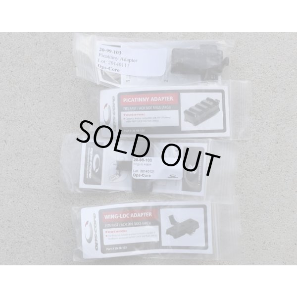 画像9: 米軍放出GENTEX製MCHCヘルメットカバーOPS-CORE製ナイトビジョンマウント・レール付きデジタルタイガー迷彩(ABU迷彩)LARGE新品 (9)