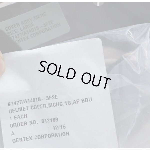 画像8: 米軍放出GENTEX製MCHCヘルメットカバーOPS-CORE製ナイトビジョンマウント・レール付きデジタルタイガー迷彩(ABU迷彩)LARGE新品 (8)