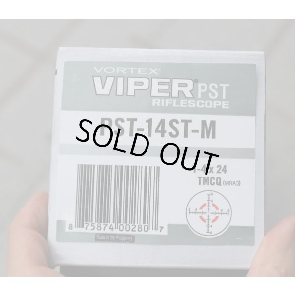 画像7: ボルテックスViper PST 1-4 x 24ショートスコープ新品 (7)