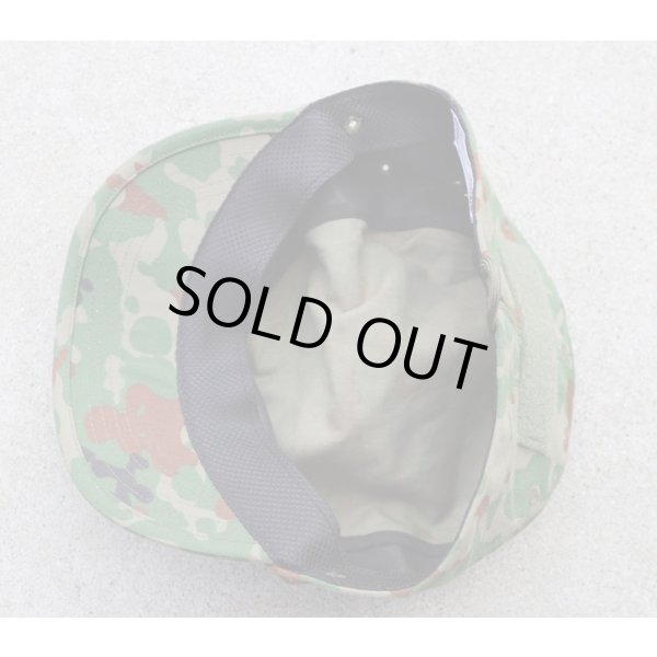 画像4: A.O.S.E.フィールドキャップ陸上自衛隊迷彩MEDIUM (4)