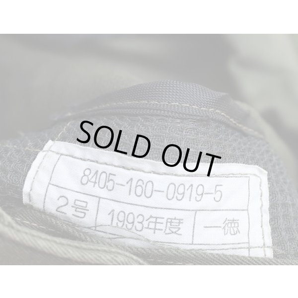 画像6: 自衛隊65式OD作業帽2号 (6)