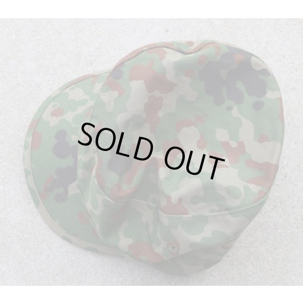 画像3: A.O.S.E.フィールドキャップ陸上自衛隊迷彩MEDIUM (3)