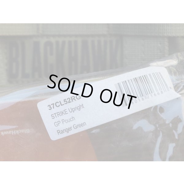 画像3: ブラックホークSTRIKEアップライトGPポーチRG新品 (3)