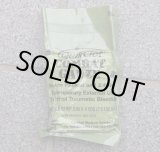 画像: 米軍CMSコンバットガーゼ新品