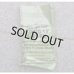 画像: 米軍CMSコンバットガーゼ新品