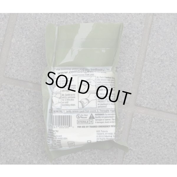 画像2: 米軍CMSコンバットガーゼ新品 (2)