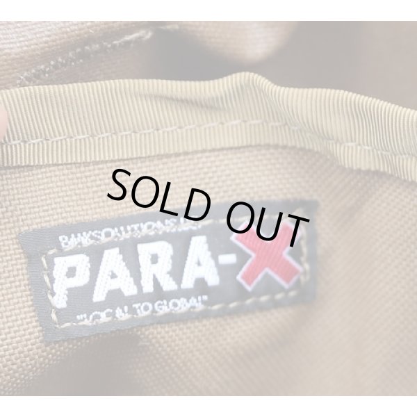 画像3: 米軍PARA-X IFAKポーチCB(コヨーテブラウン)新品 (3)