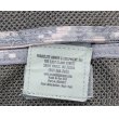 画像3: 米軍放出パラクレイトRACKチェストリグUCP迷彩(ACU迷彩)プレMSAロット新品 (3)