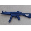 画像1: 米法執行機関放出ブルーガンH&K MP5A2トレーニングガン青 新品 (1)