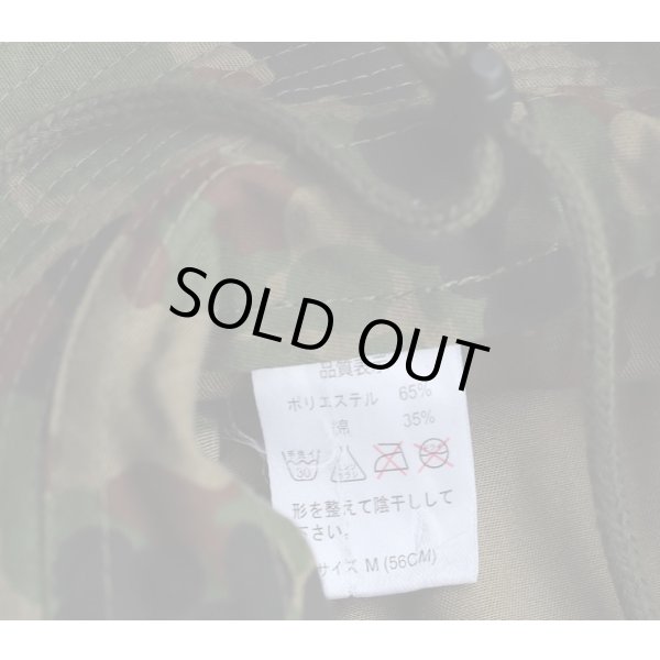 画像6: メーカー不明ブーニーハット陸上自衛隊迷彩MEDIUM (6)